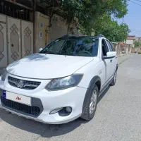 کوییک R