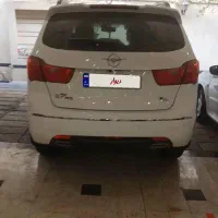 هایما اس 7 پرو مدل 1405