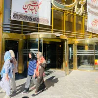 مغازه