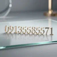 خط سیمکارت آینه ایی طلایی