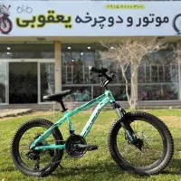 دوچرخه کلیک ۲۰ اقساط ۱۰ ماهه/یعقوبی/خیام۴۴