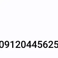 سیمکارت ۹۱۲