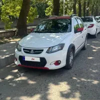 کوییک r