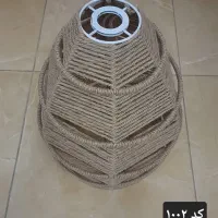 لوستر کنافی