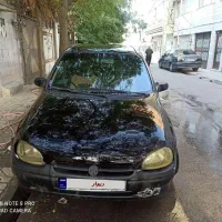 اپل کورسا المانی