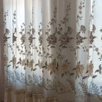 پرده و زیر پرده