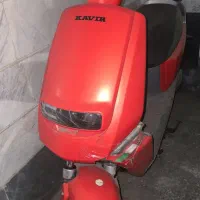 موتور برقی کویر