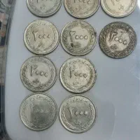 سکه ۲۰۰ تومانی