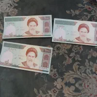 پول کاغذی|کلکسیون سکه، تمبر، اسکناس|رشت, چله خانه|دیوار