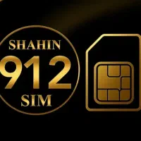 فروش سیم کارت درحد خاموش