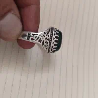 انگشتر نقره