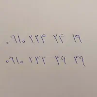 سیم کارت همراه اول910