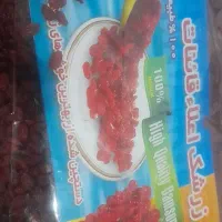 زرشک اعلا قائنات