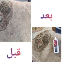 محصولات نانو