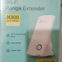 وای فای