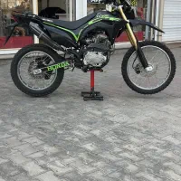 باسل 250cc|موتورسیکلت|اشنویه, |دیوار