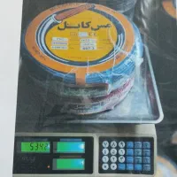 سیم و کابل برند مس کابل و بافه سیم