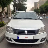 تندر پلاس اتومات مدل ۹۷