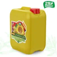 روغن مایع خوراکی ۲۰ لیتری سرخ کردنی و پخت و پز