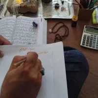کتاب دعا. فال بازگشت معشوق