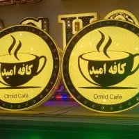 تابلو ال ای دی دوطرف