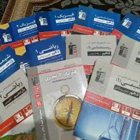 کتاب تست و کتاب مخصوص نهایی با کمترین قیمت