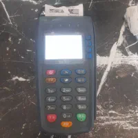 کارتخان