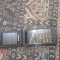 گوشی کتابی