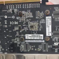 پاور ۴۸۰  وات gtx650