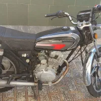 هندا ۱۵۰