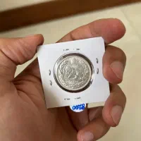 سکه نقره ۲ هزار دینار