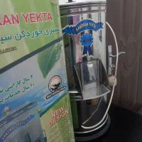 سبزی خردکن