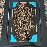 قاب