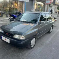 پراید صندوقدار