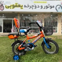 دوچرخه۱۲ پسرانه اقساط ۱۰ماهه/یعقوبی/خیام۴۴