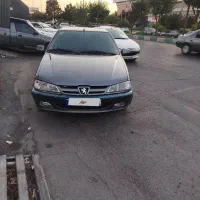 پرشیا 93 سلامت