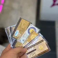 سکه های سوت ی  کاملا ارجینال ۲۰ سوت به بالا موجوده