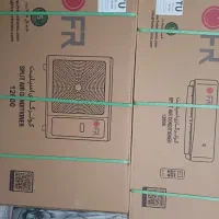 کولرگازی سردگرم ۱۲هزار FR اکبندپلمپ