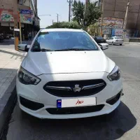 شاهین ۱۴۰۰
