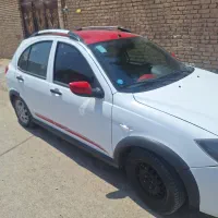 کوییک