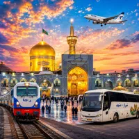 تور مشهد اقتصادی/ ریلی/زمینی/هوایی