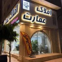 178-متر-سه-خوابه-استخر-دار-بافت-اصلی