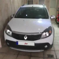 ساندرو استپ وی