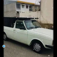 وانت بار کرایه