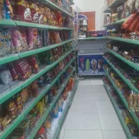 صندوق دار