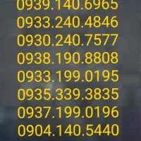 دونه ای 350 0939.140.9296