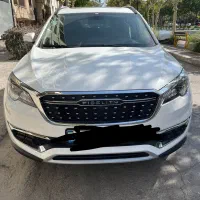 فیدیلیتی پرایم
