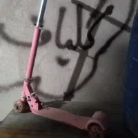 اسکوتر