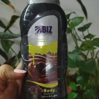 شامپو نرم کننده بدن شکلات