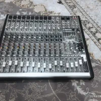 پاور میکس پرو فکس